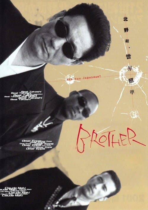 Brother - A Máfia Japonesa Yakuza em Los Angeles