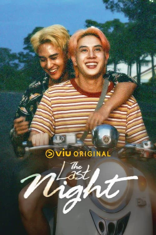 A Última Noite