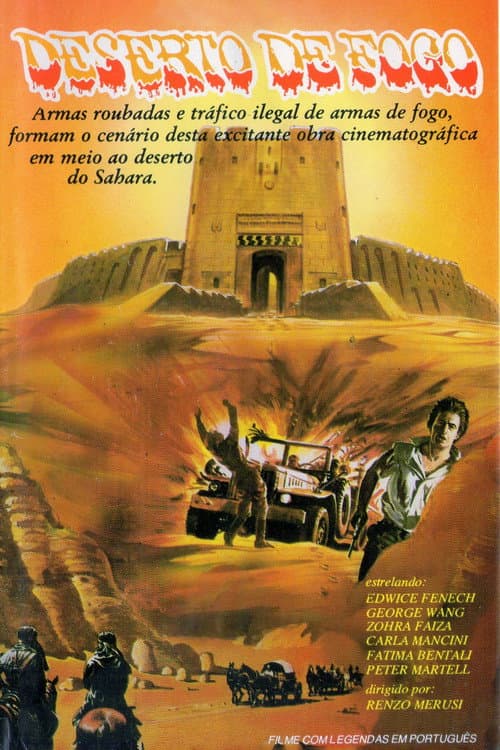 Deserto di fuoco