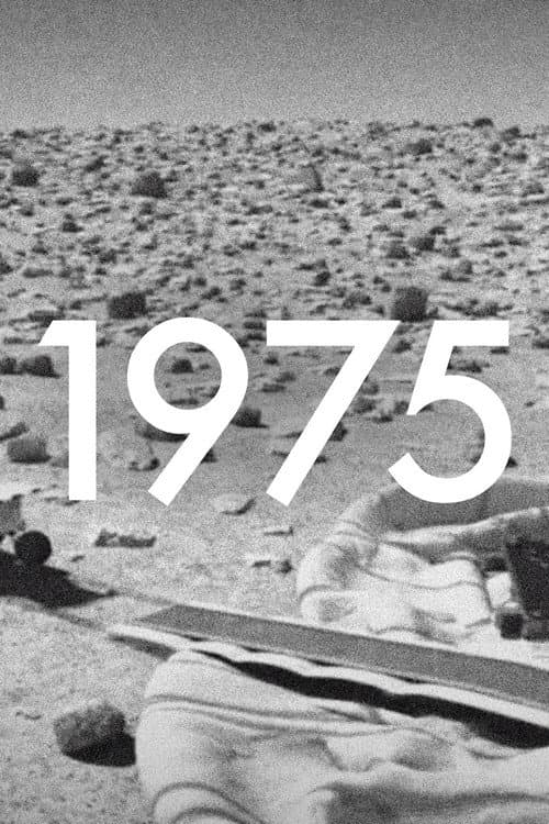 For All Mankind: One Giant Leap 1975