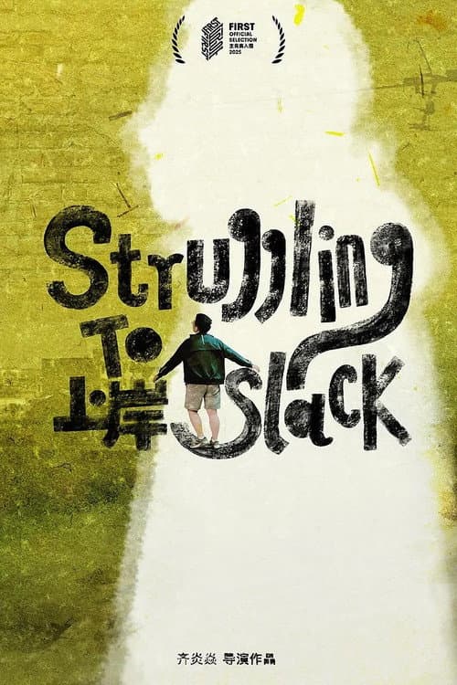 Struggling to Slack