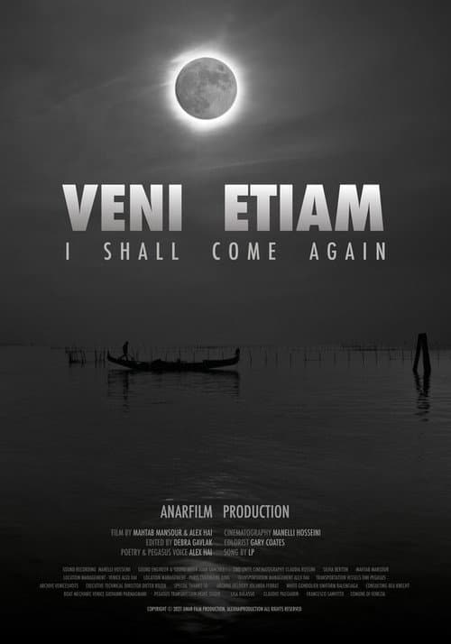 Veni Etiam