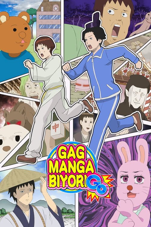 Gag Manga Biyori GO
