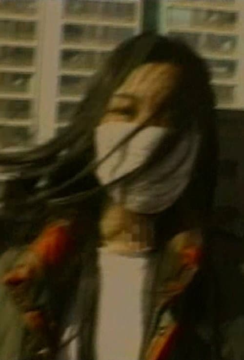 마스크걸