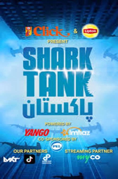 Shark Tank Pakistan