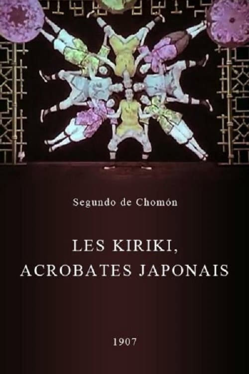 Os Kiriki, Acrobatas Japoneses