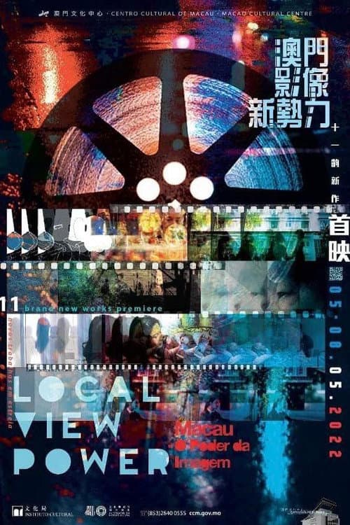 水母