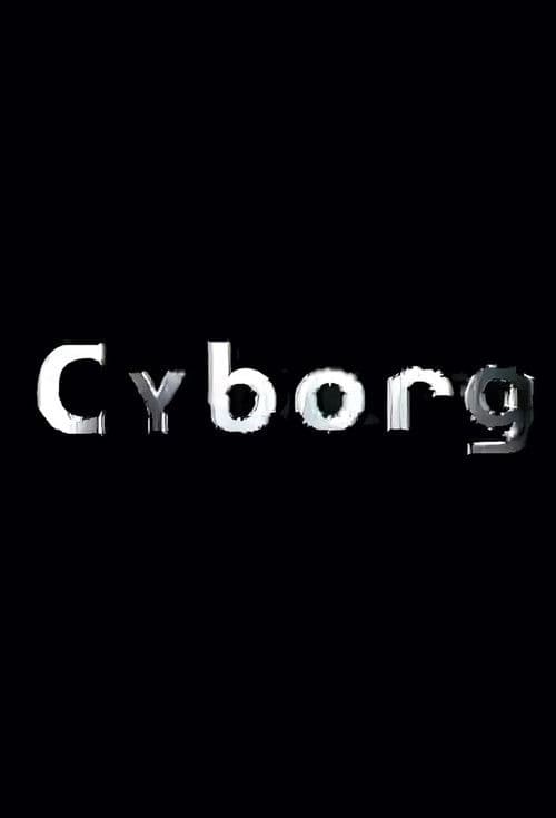 Shin Mokuyou no Kaidan: Cyborg