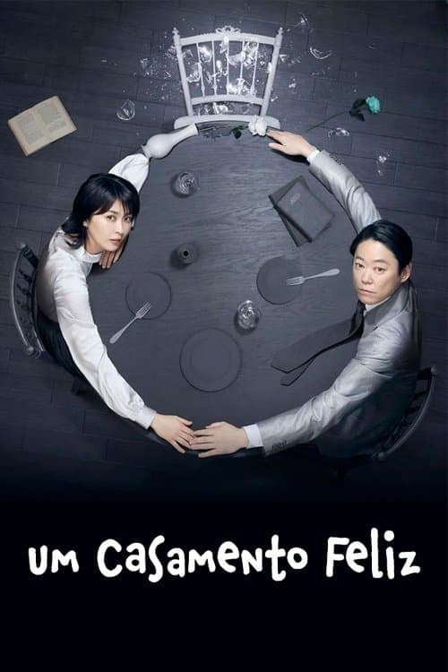 Um Casamento Feliz