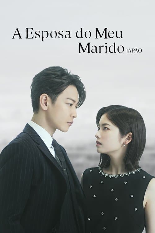 A Esposa do Meu Marido: Japão