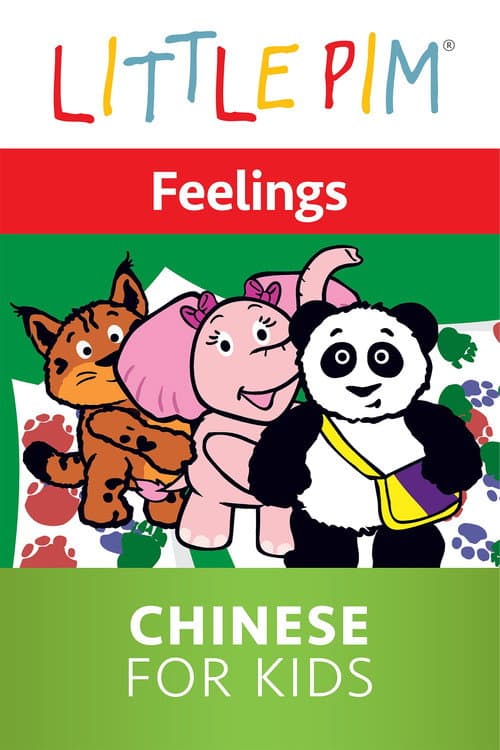 Little Pim: Feelings - Chinese for Kids