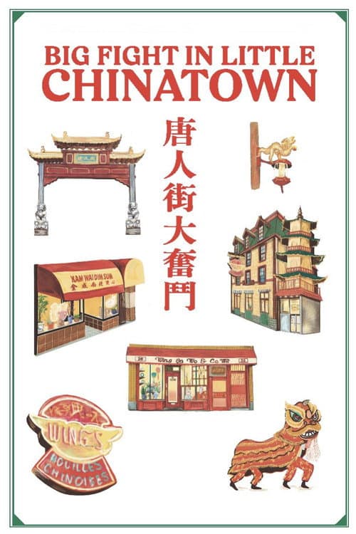 Big Fight in Little Chinatown