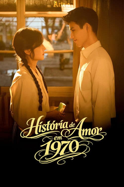 História de Amor nos Anos 1970