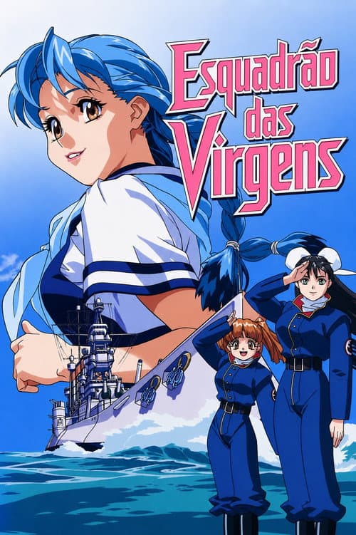 Esquadrão das Virgens