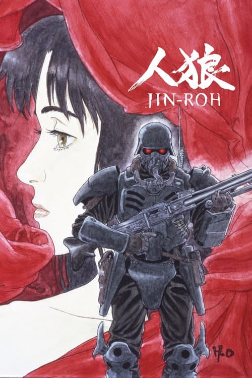 Jin-Roh: A Brigada dos Lobos