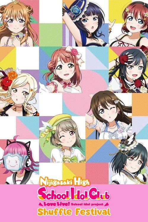 Love Live! Nijigasaki High School Idol Club Shuffle Festival