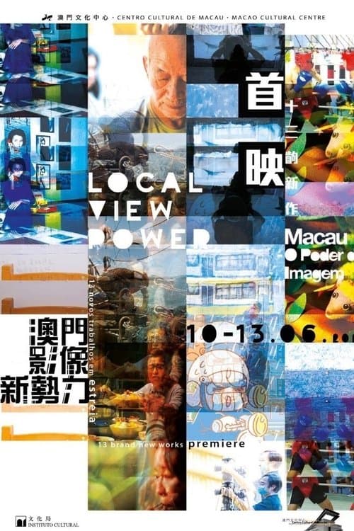 P爸正傳