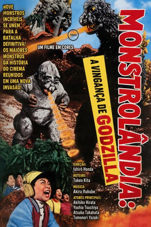 Monstrolândia