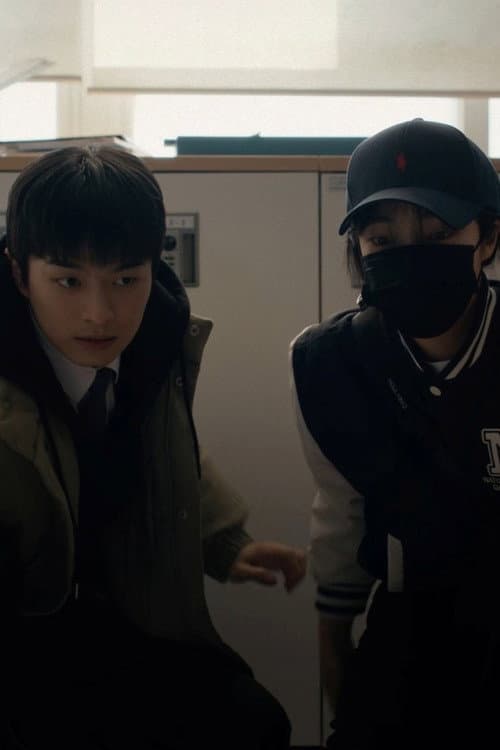 더 러버