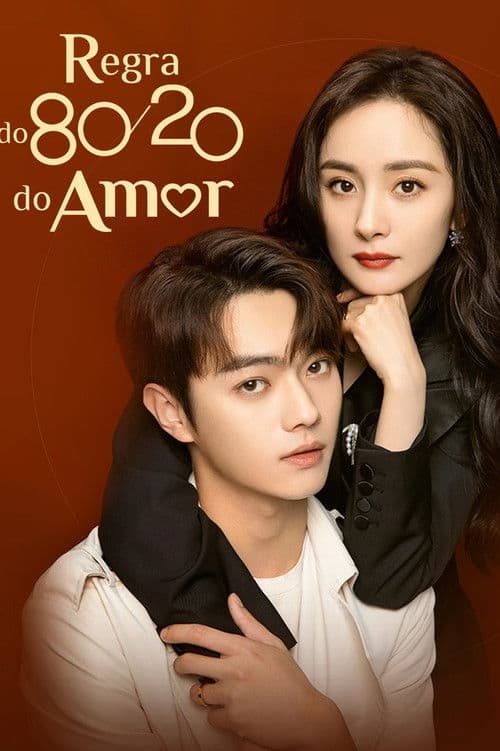 Regra do 80/20 do Amor