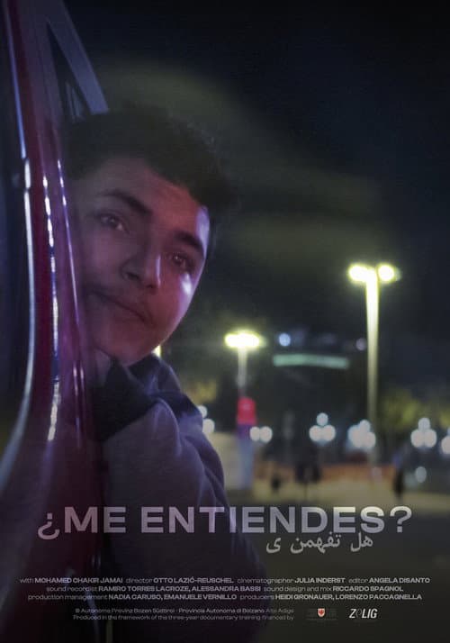 Do You Get Me?
