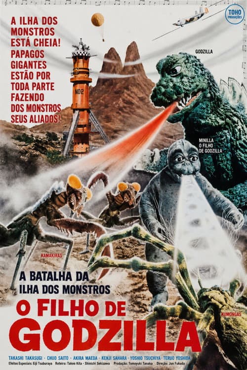 O Filho de Godzilla