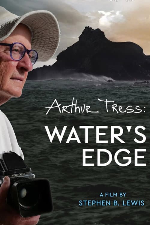 Arthur Tress: Water’s Edge