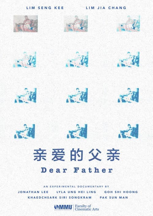 Dear Father