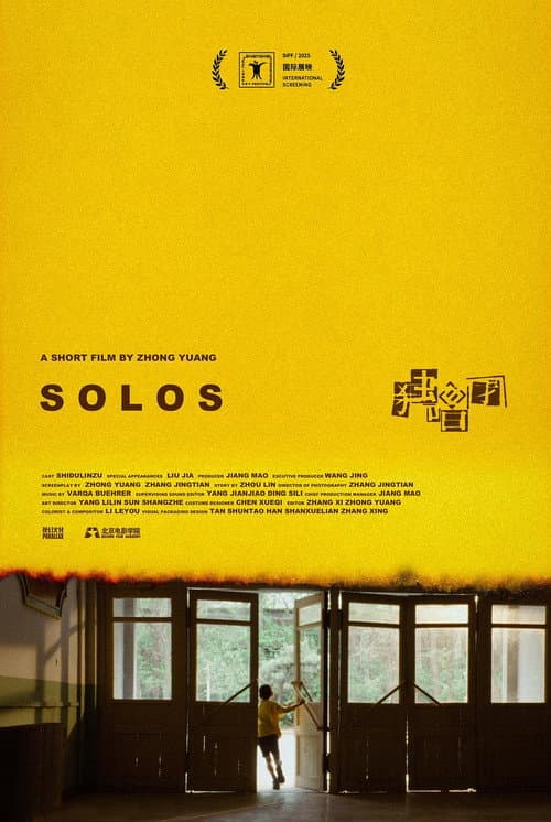 SOLOS