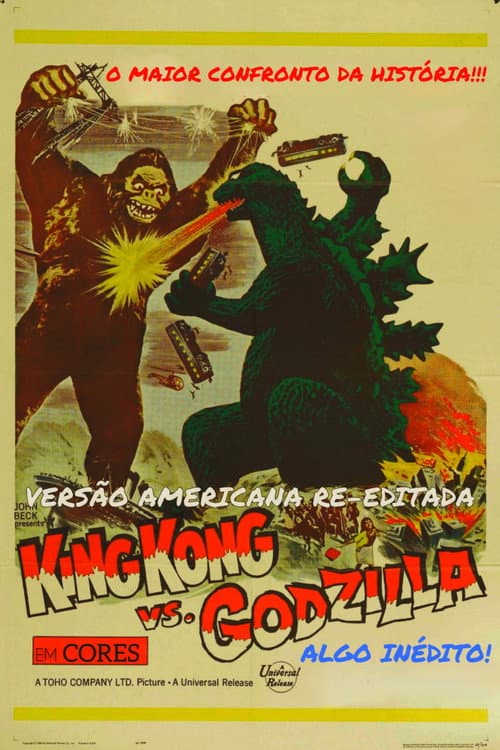 King Kong vs. Godzilla