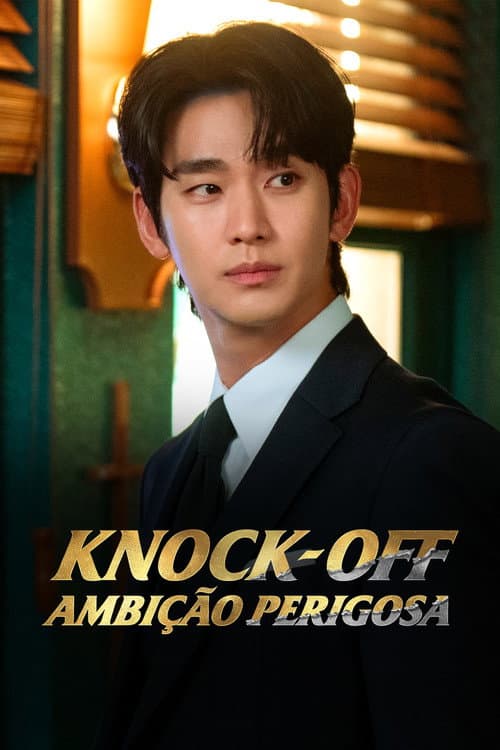 Knock-Off: Ambição Perigosa