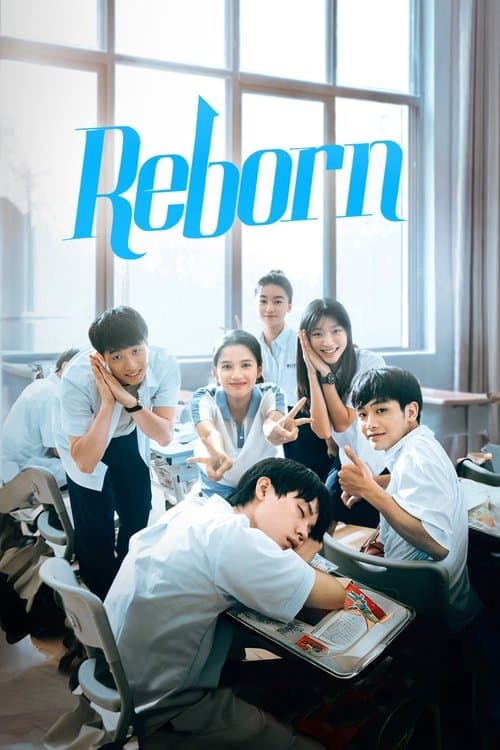 Reborn