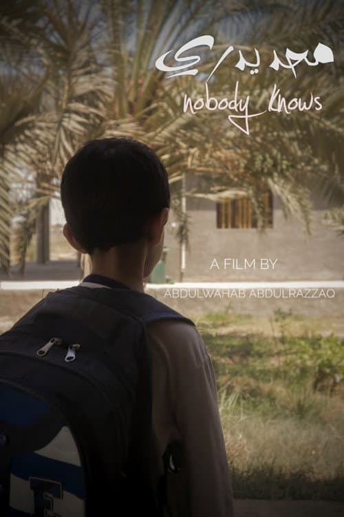 Nobody knows