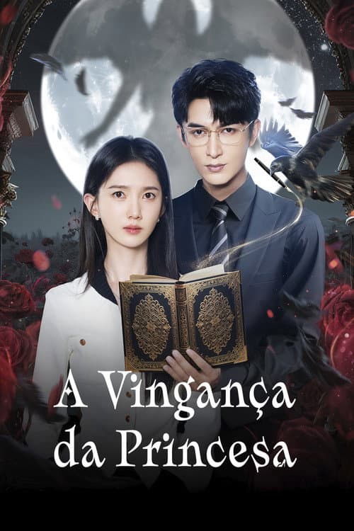 A Vingança da Princesa