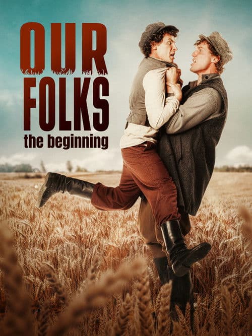 Our Folks: The Beginning